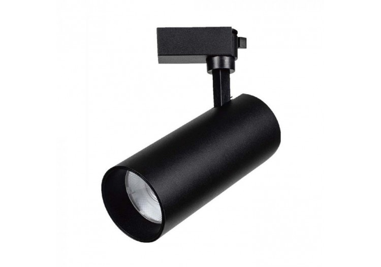 Éclairage sur rail LED COB Vt-11035 35w avec puce Samsung 4000k- 20486 - V-tac