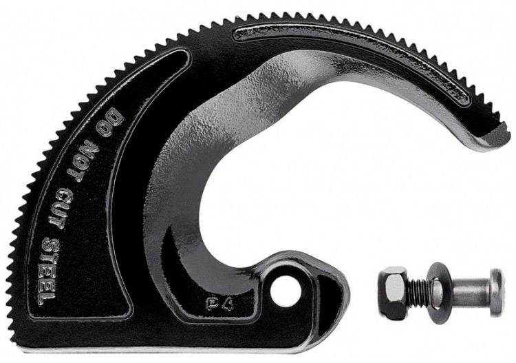 Lame mobile de rechange pour coupe-câbles 95 31 250 / 95 36 250 - Acier trempé - Knipex - 9539250