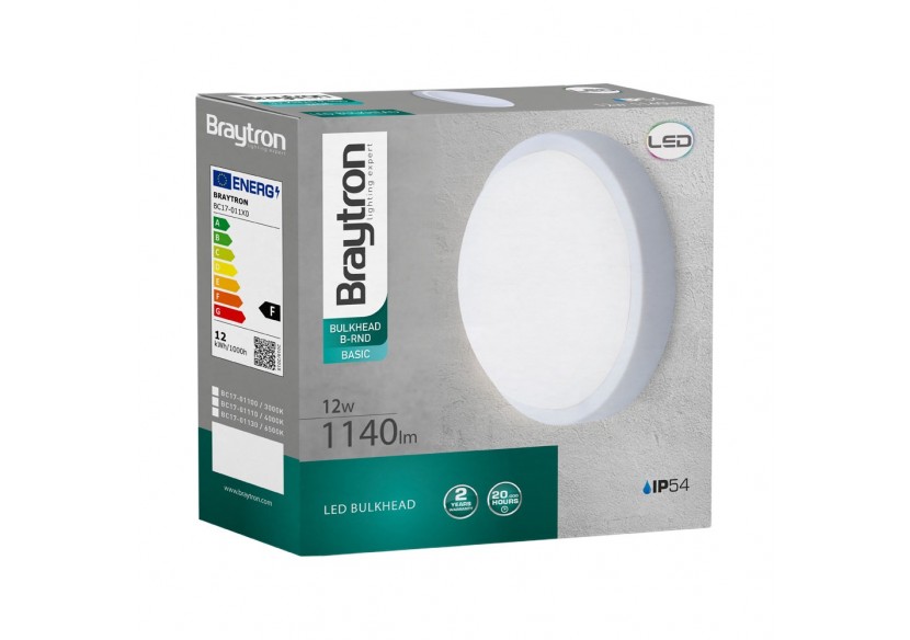 Applique murale LED Blanche, 1140 lm, Blanc froid - BC17-01130 - Braytron