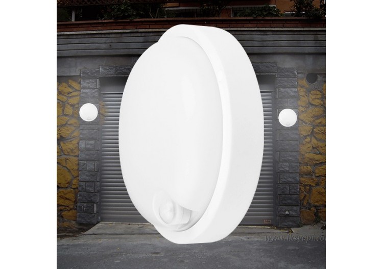 Applique murale LED Blanche, 1460 lm, Blanc froid - BC17-21130 - Braytron 2