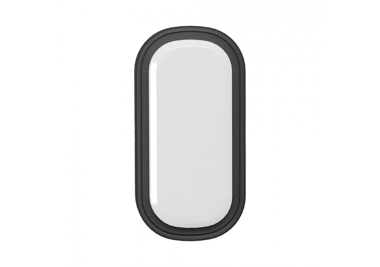 Applique murale LED 206mm Noire, 1320 lm, Variation de blancs - BC18-00281 - Braytron