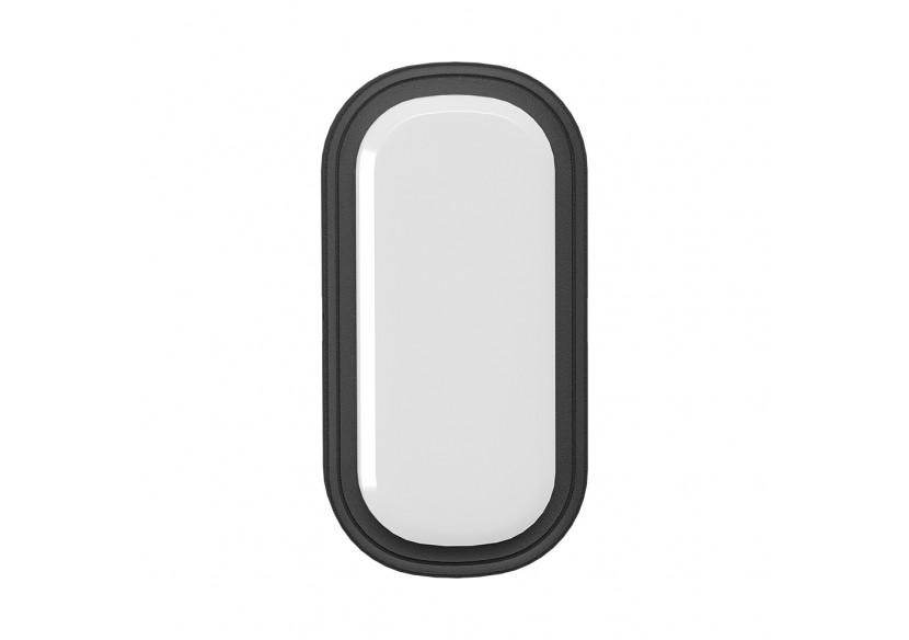 Applique murale LED 267mm Noire, 2020 lm, Variation de blancs - BC18-00381 - Braytron