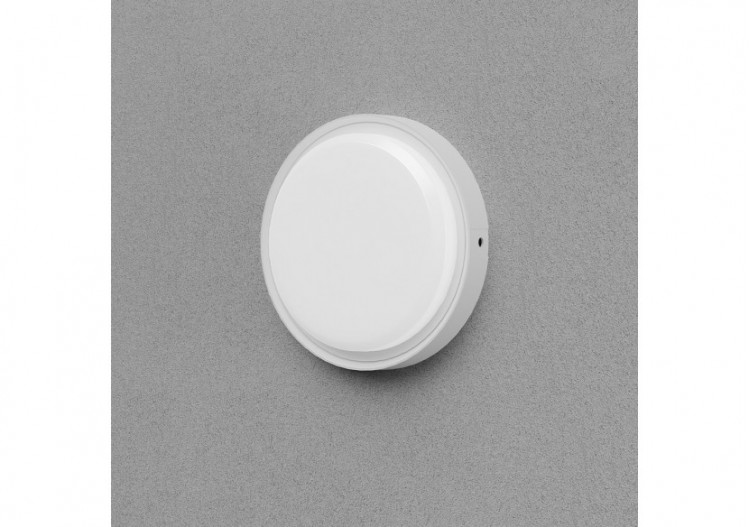 Applique murale LED Blanche, 2020 lm, Variation de blancs - BC18-00780 - Braytron 2