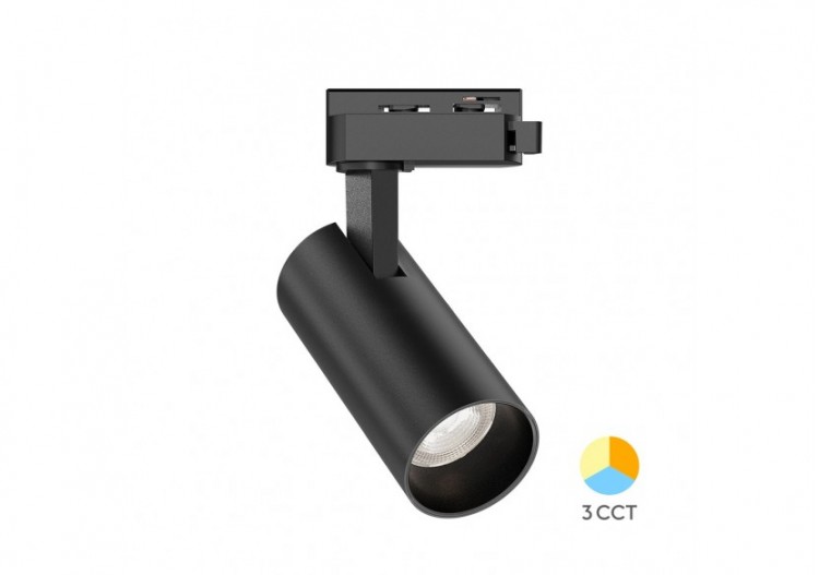 Spot sur rail LED Noir,...