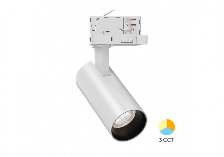 Spot sur rail LED Blanc,...