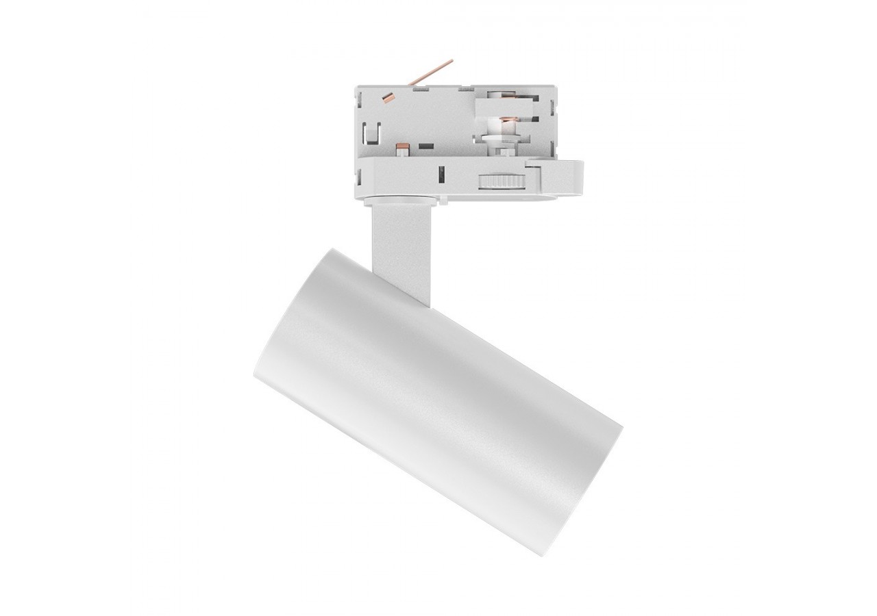 Spot sur rail LED Blanc, 1560 lm, Variation de blancs - BD40-00580 - Braytron