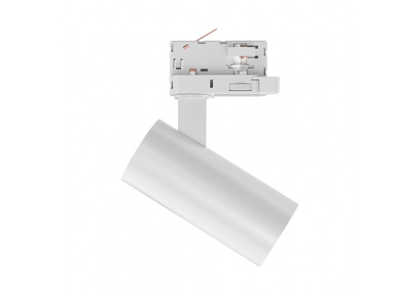 Spot sur rail LED Blanc, 1560 lm, Variation de blancs - BD40-00580 - Braytron
