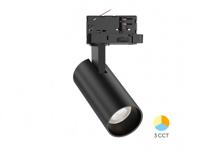Spot sur rail LED Noir,...