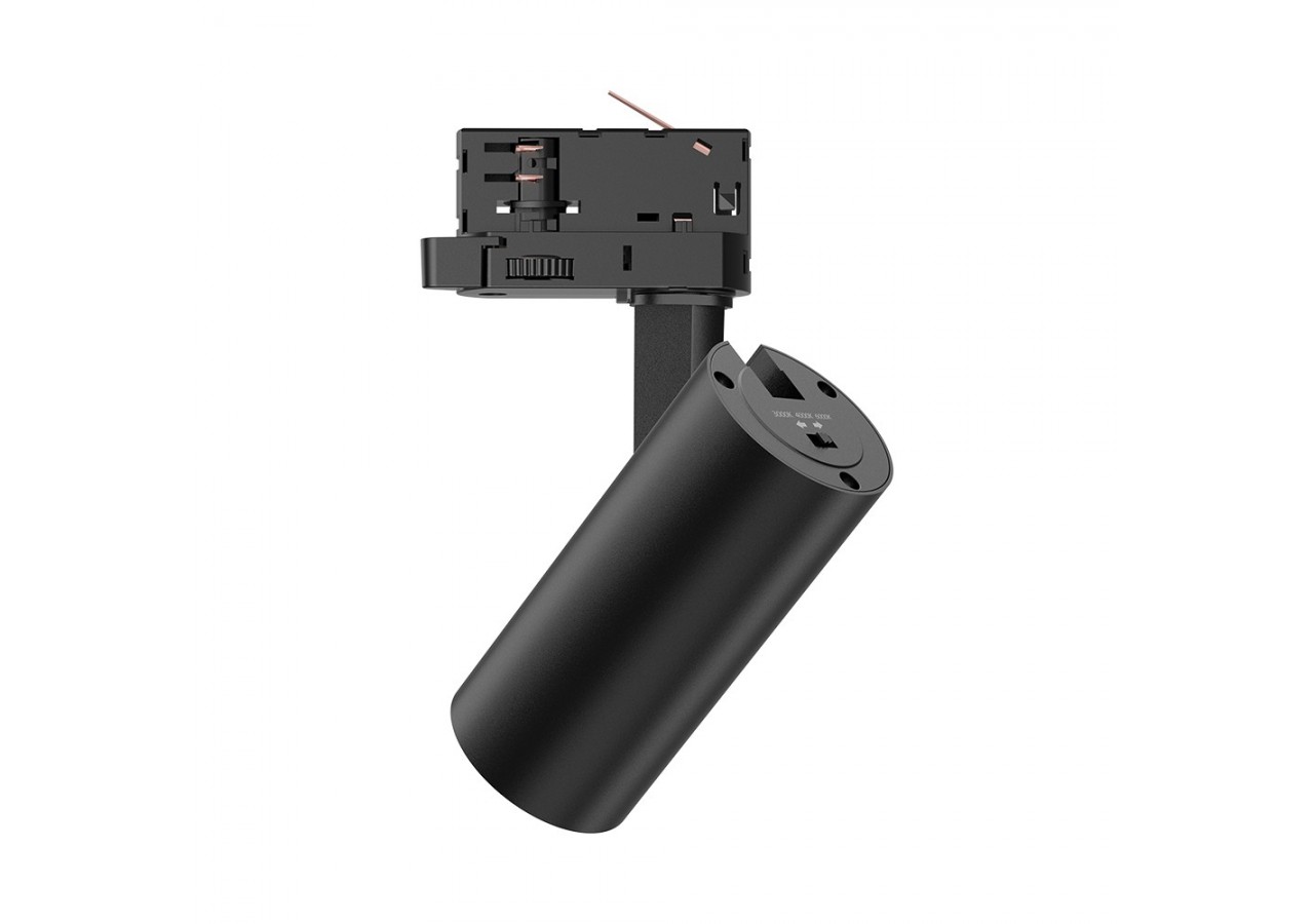 Spot sur rail LED Noir, 1560 lm, Variation de blancs - BD40-00581 - Braytron