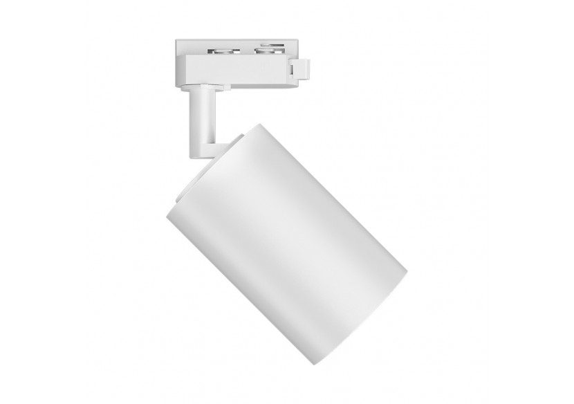 Spot sur rail LED Blanc, 2960 lm, Variation de blancs - BD40-00680 - Braytron