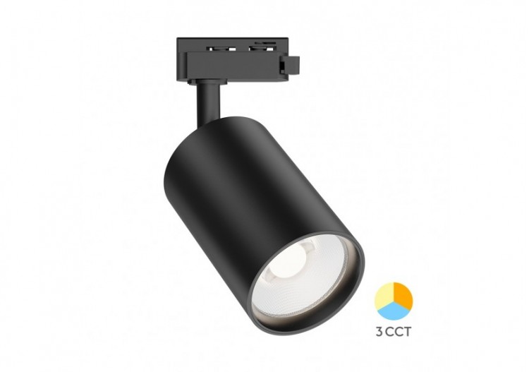 Spot sur rail LED Noir,...