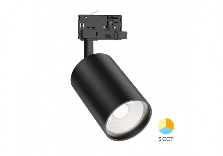 Spot sur rail LED Noir, 2960 lm, Variation de blancs - BD40-00781 - Braytron