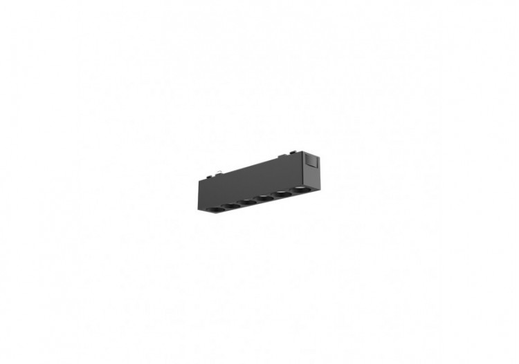 Module pour rail magnétique...