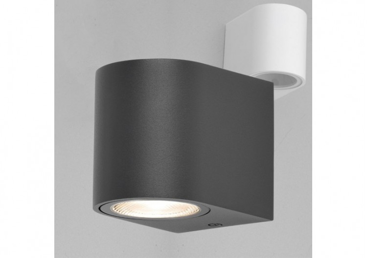 Éclairage mural 81mm Gris, GU10 - BG32-00202 - Braytron 2