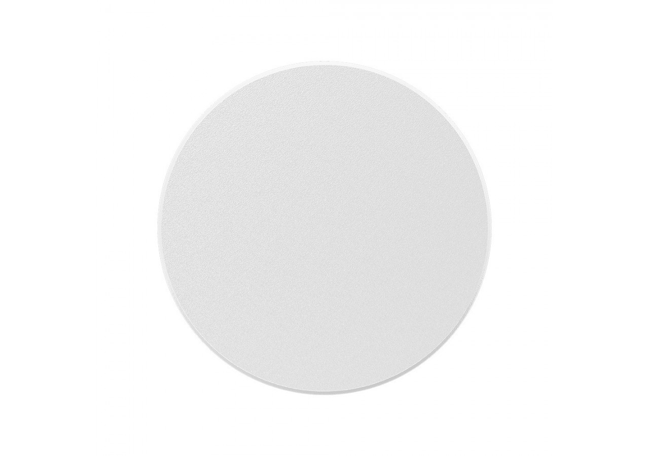 Éclairage mural LED Blanc, 950 lm, Variation de blancs - BG37-00180 - Braytron