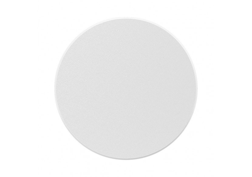 Éclairage mural LED Blanc, 1160 lm - BG37-00280 - Braytron