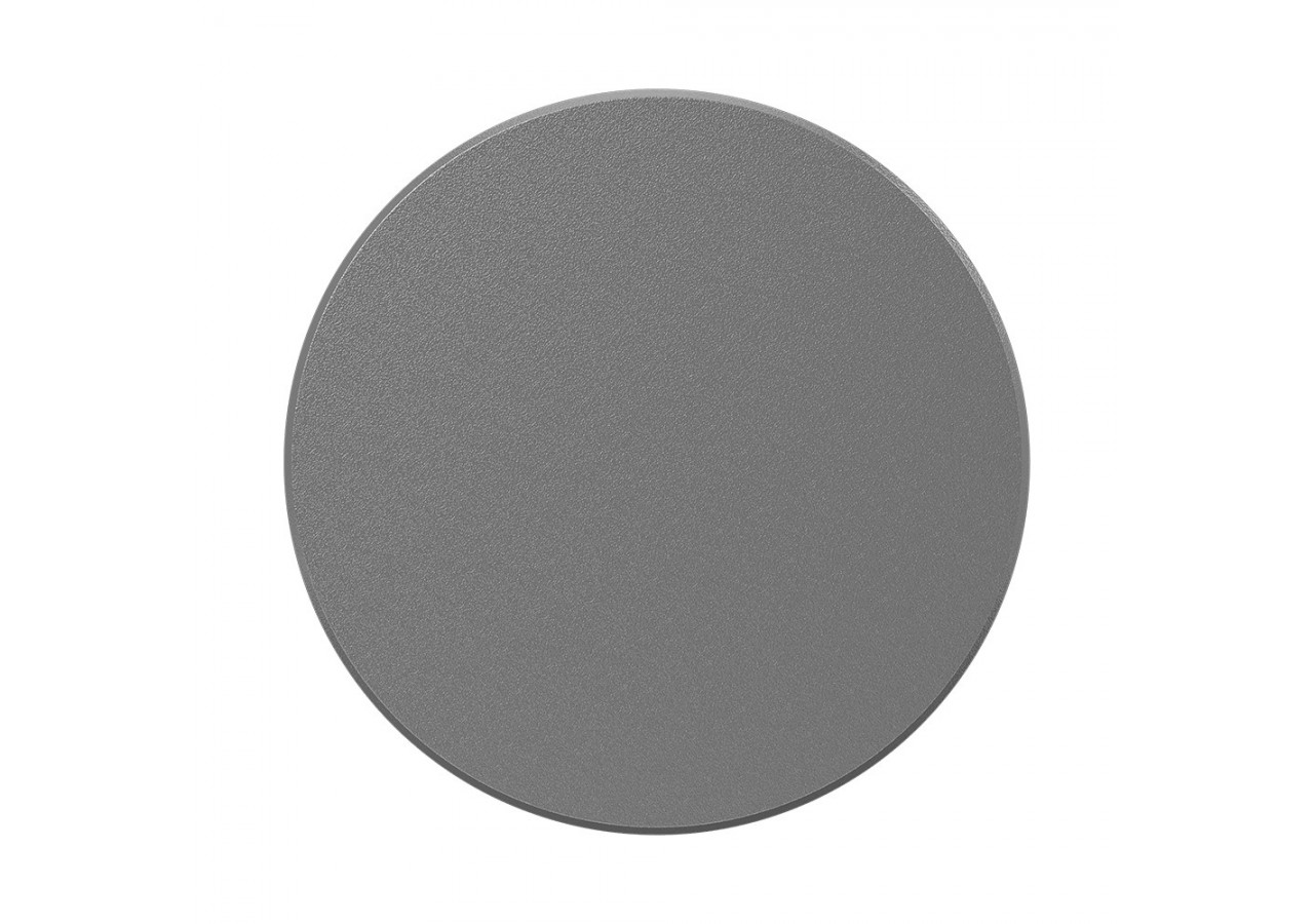 Éclairage mural LED Gris, 1160 lm - BG37-00282 - Braytron