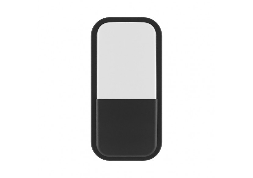 Applique murale LED 235mm Grise, 1460 lm, Blanc froid - BG38-00132 - Braytron