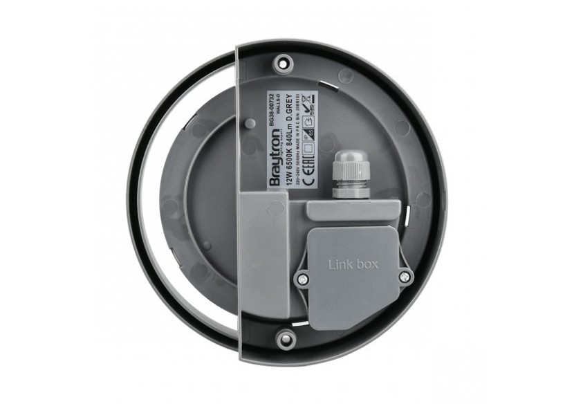 Applique murale LED Grise, 1140 lm, Blanc Chaud - BG38-00702 - Braytron