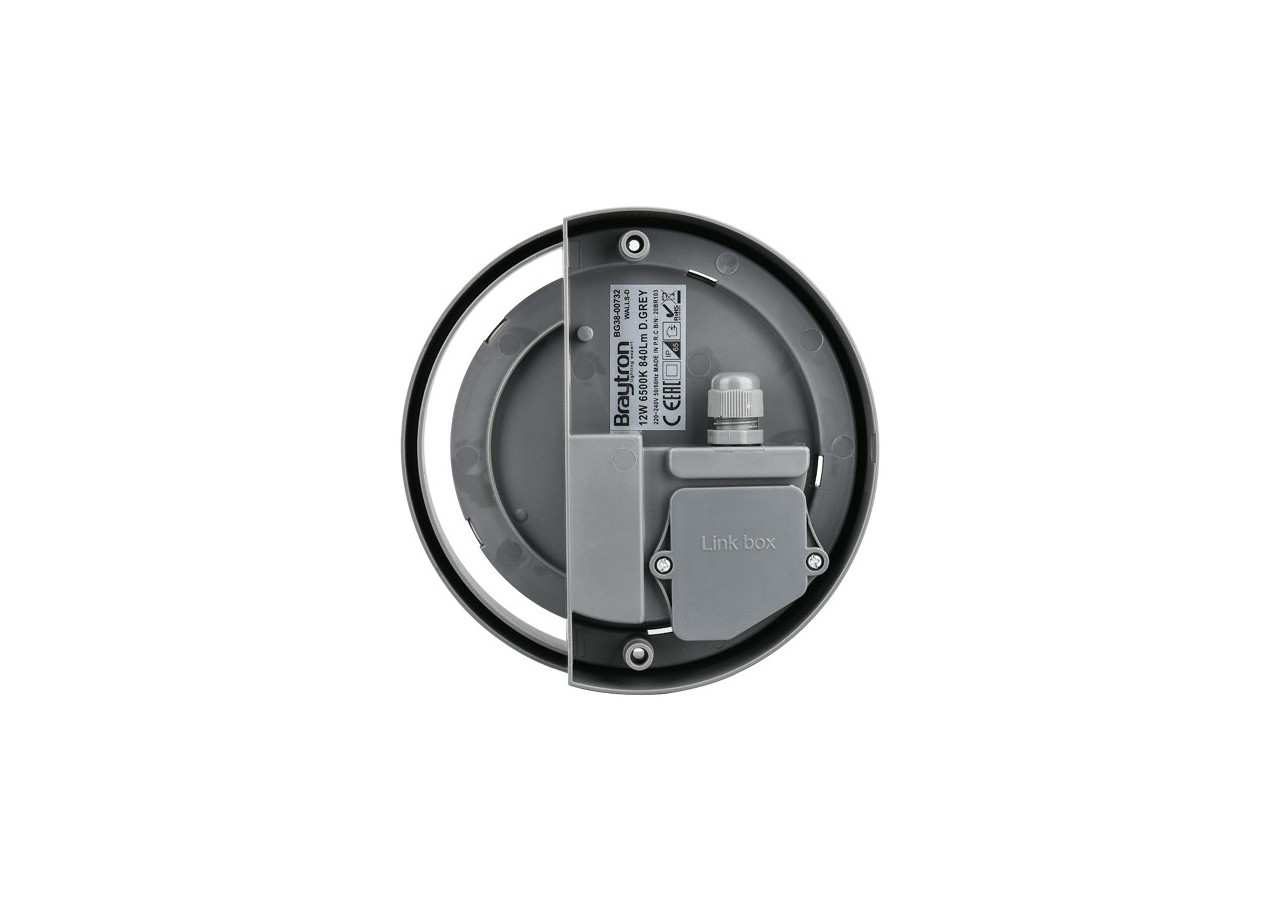 Applique murale LED 215mm Grise, 1140 lm, Blanc froid - BG38-00732 - Braytron