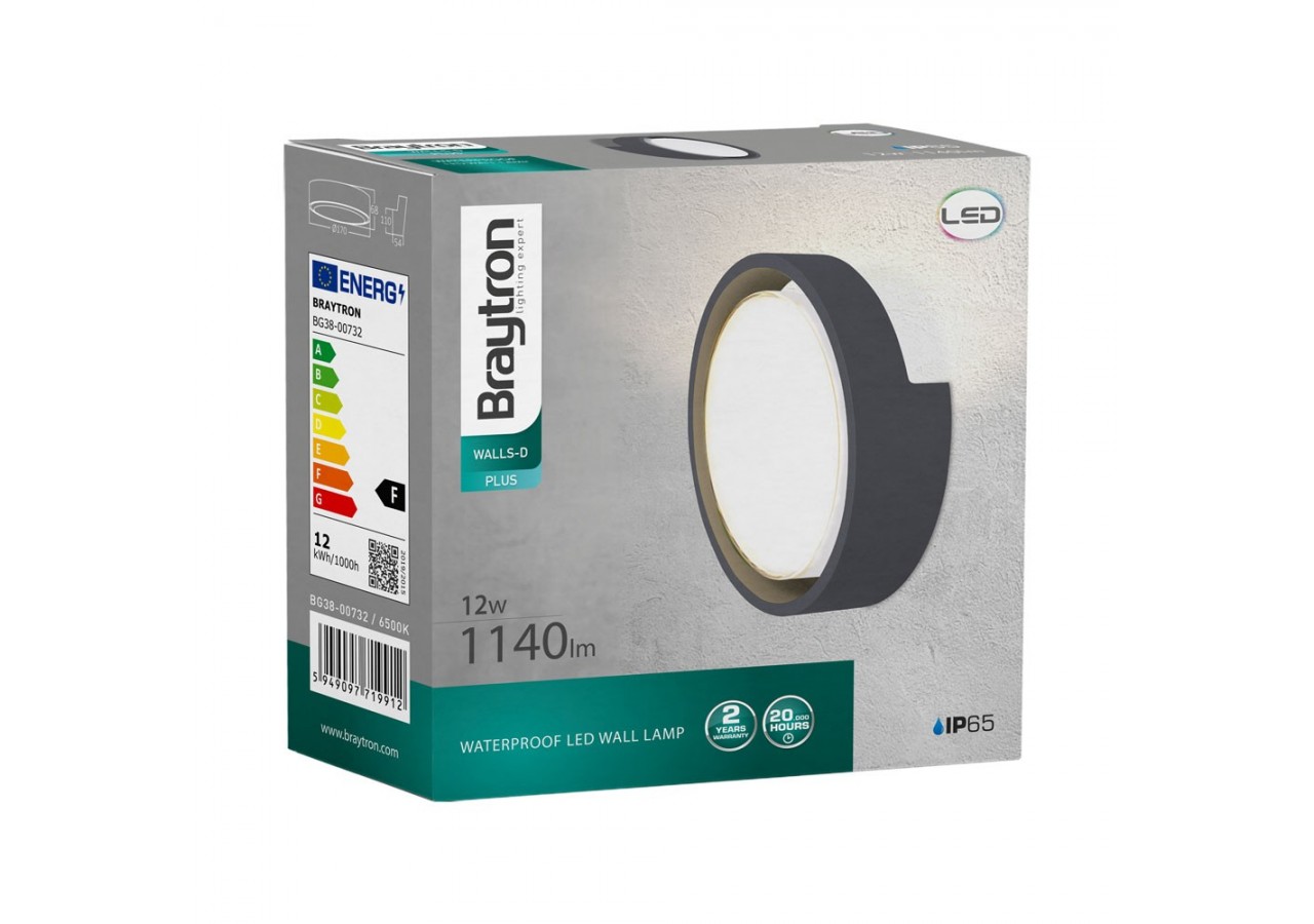 Applique murale LED 215mm Grise, 1140 lm, Blanc froid - BG38-00732 - Braytron