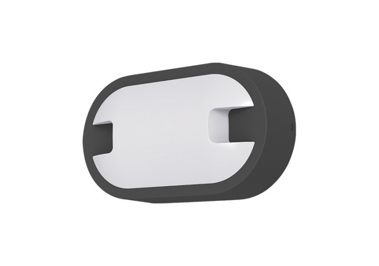 Applique murale LED 215mm Grise, 1450 lm, Blanc Chaud - BG38-00902 - Braytron