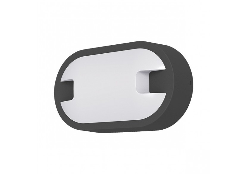 Applique murale LED 215mm Grise, 1450 lm, Blanc Chaud - BG38-00902 - Braytron