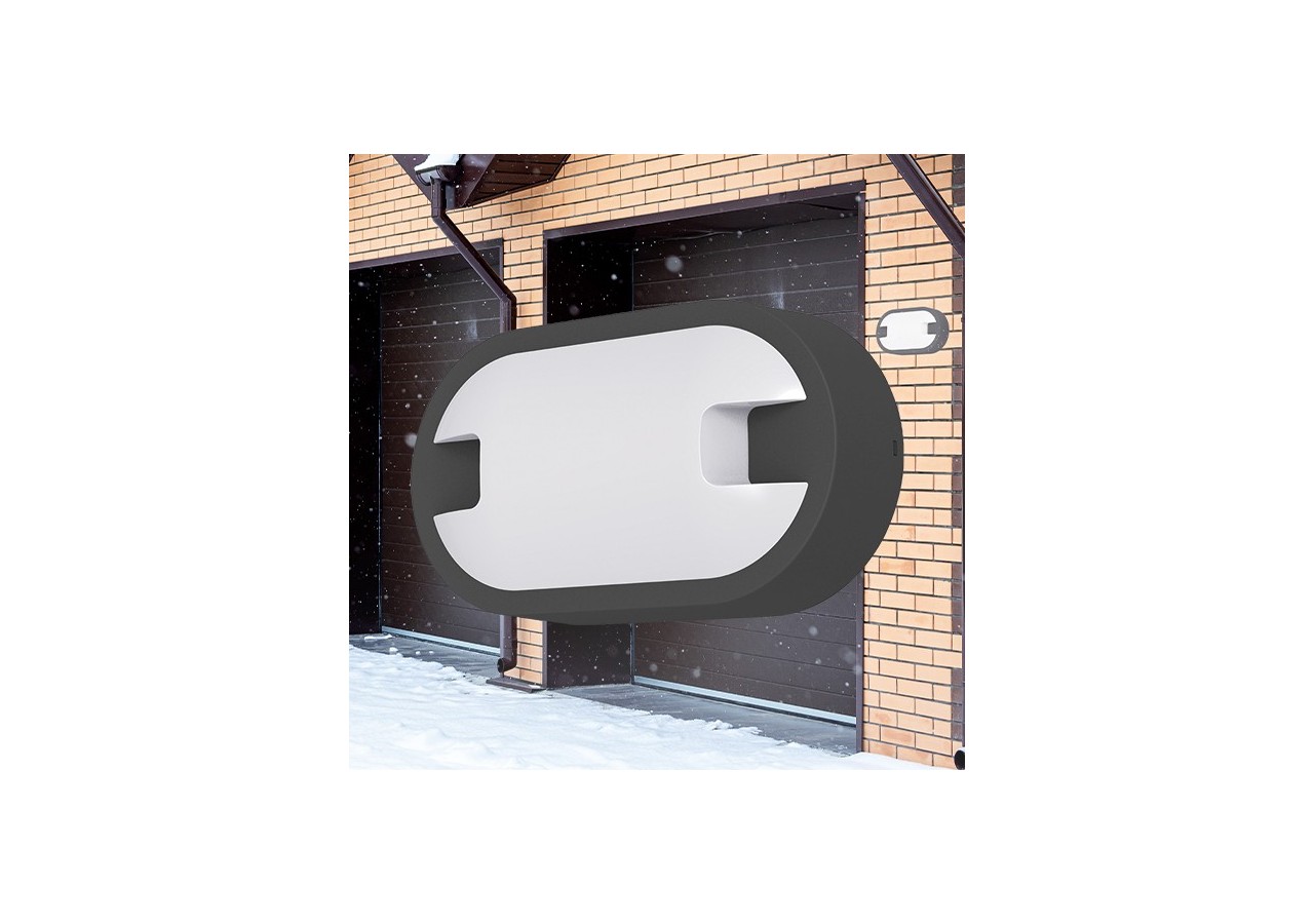 Applique murale LED 215mm Grise, 1450 lm, Blanc Chaud - BG38-00902 - Braytron