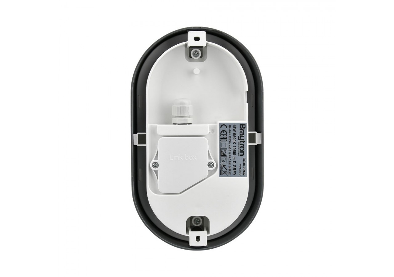 Applique murale LED 215mm Grise, 1450 lm, Blanc Chaud - BG38-00902 - Braytron