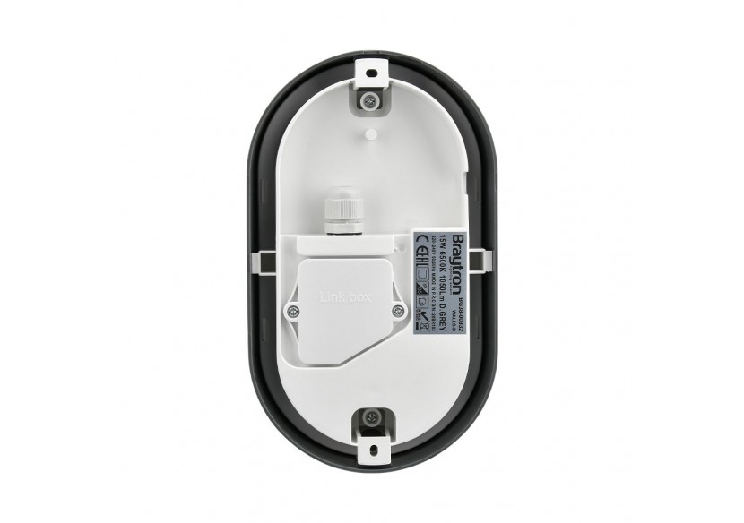 Applique murale LED 215mm Grise, 1450 lm, Blanc Chaud - BG38-00902 - Braytron