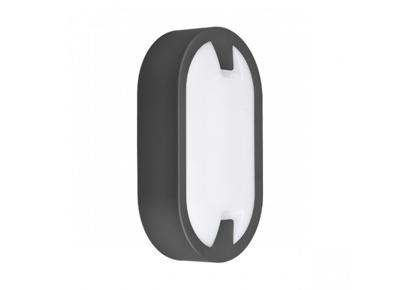 Applique murale LED 215mm Grise, 1450 lm, Blanc Chaud - BG38-00902 - Braytron