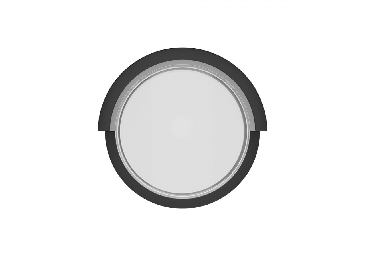 Applique murale LED Noire, 1450 lm, Blanc Chaud - BG38-01001 - Braytron