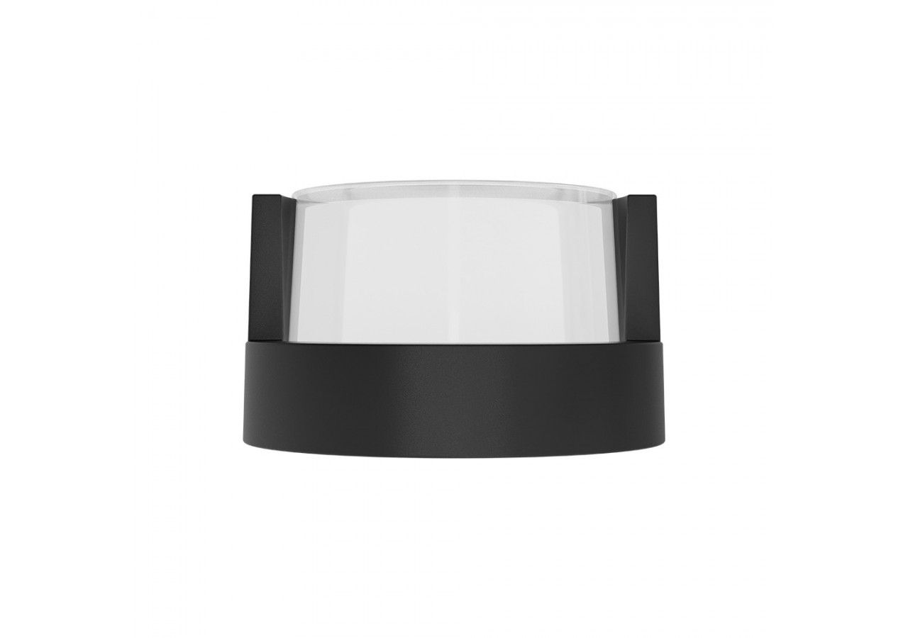 Applique murale LED Noire, 1450 lm, Blanc Chaud - BG38-01001 - Braytron
