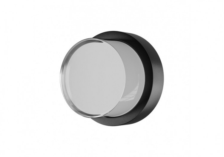 Applique murale LED Noire,...