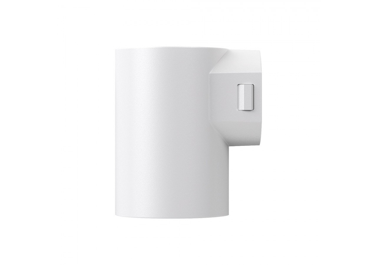 Éclairage mural LED Blanc, 900 lm - BG38-02480 - Braytron