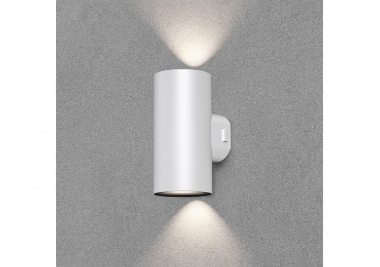 Éclairage mural LED Blanc, 1440 lm - BG38-02580 - Braytron 2