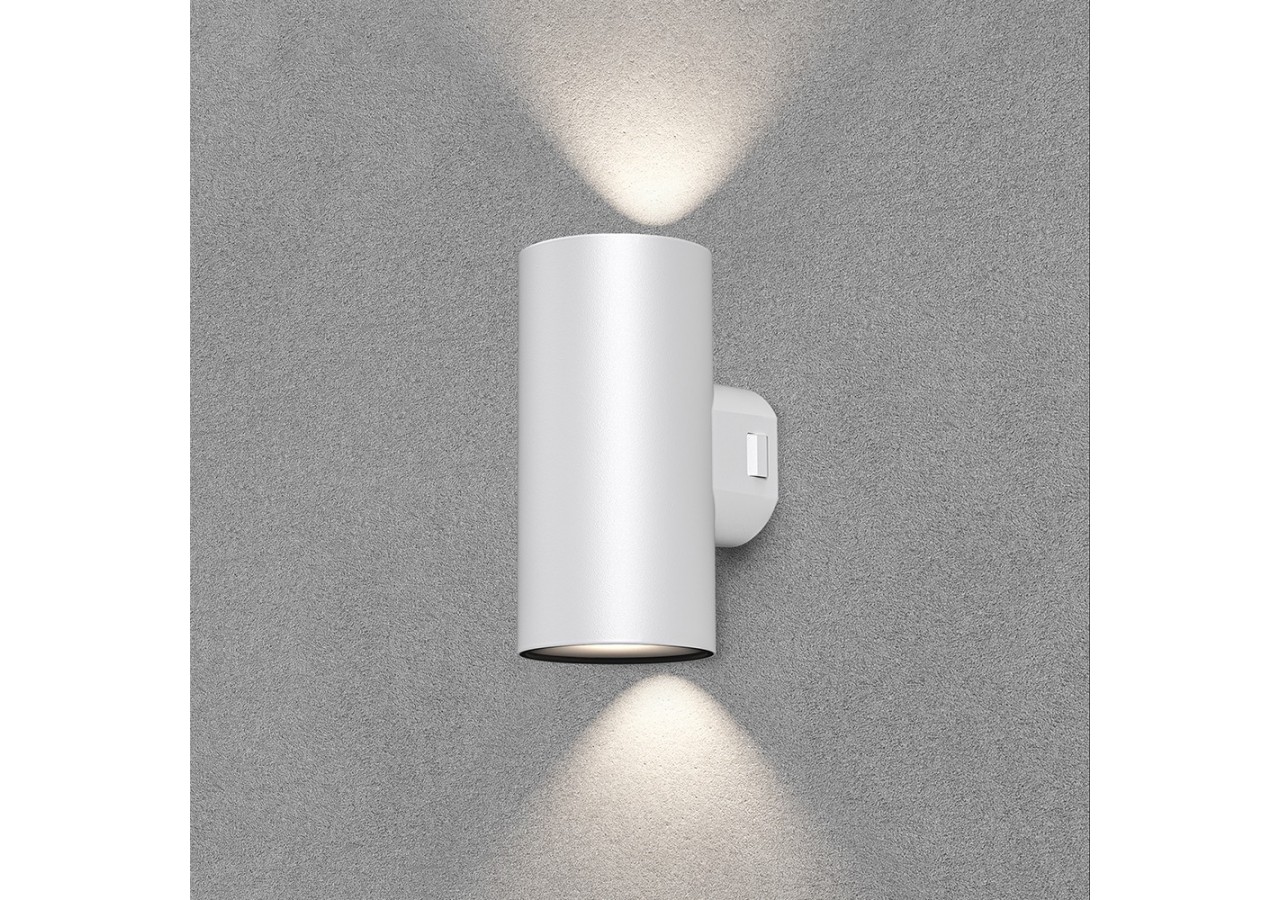 Éclairage mural LED Blanc, 1440 lm - BG38-02580 - Braytron