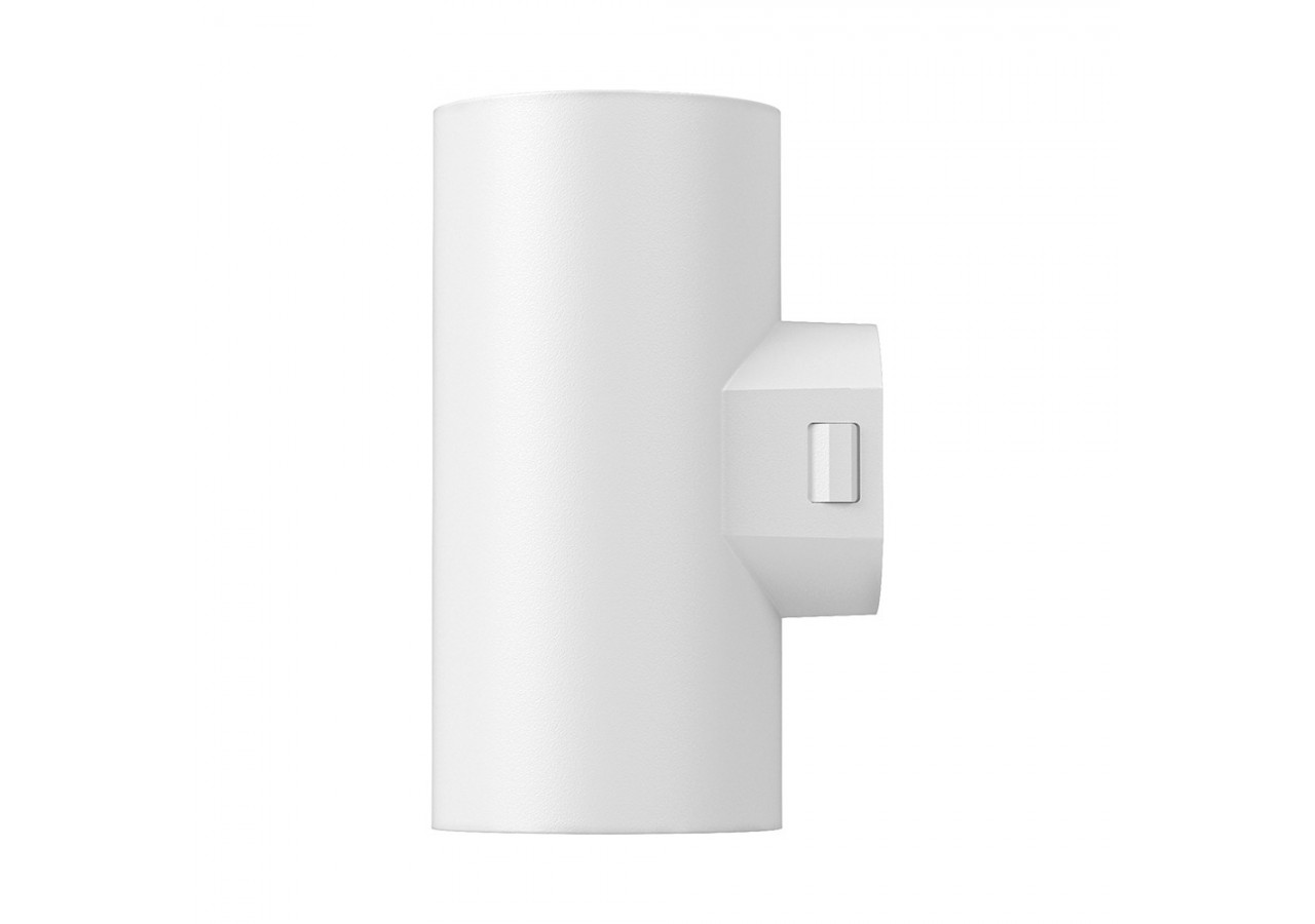 Éclairage mural LED Blanc, 1440 lm - BG38-02580 - Braytron