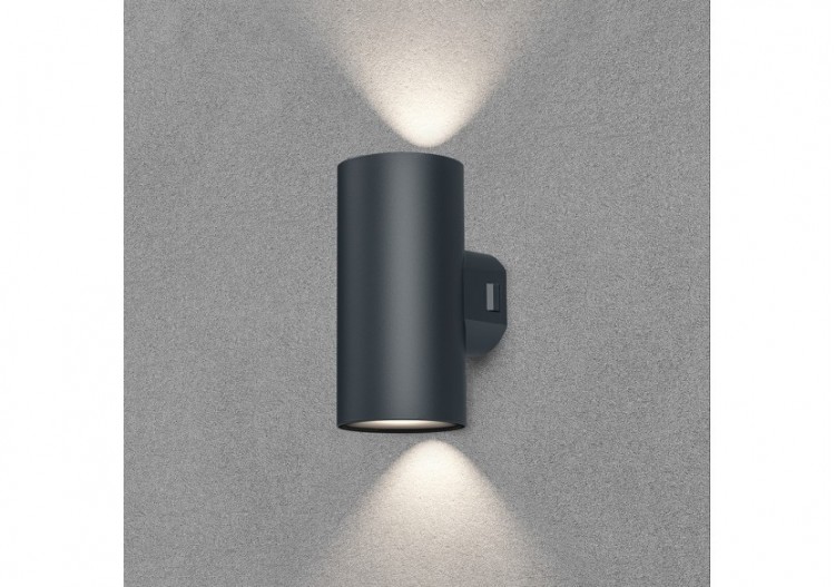 Éclairage mural LED 78mm Gris, 1780 lm - BG38-02582 - Braytron 2