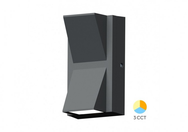 Éclairage mural LED 143mm Gris, 1200 lm - BG38-02782 - Braytron