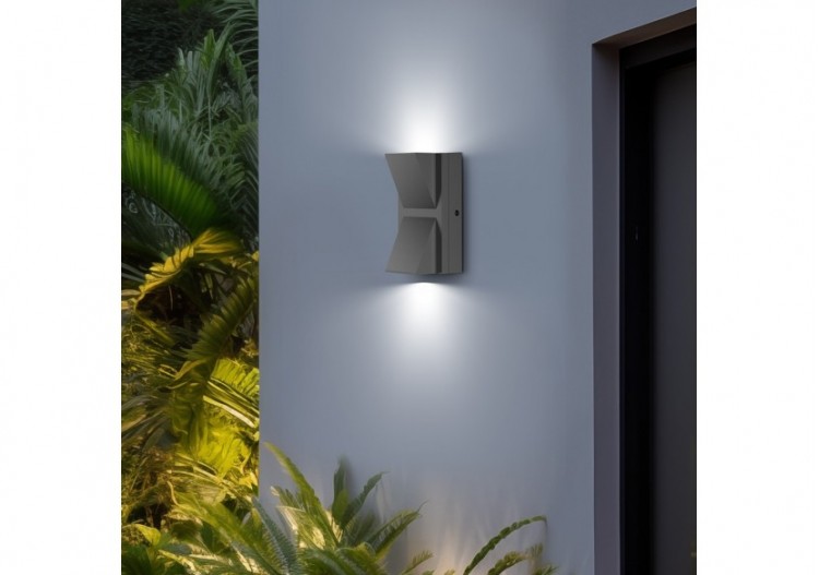 Éclairage mural LED 143mm Gris, 1200 lm - BG38-02782 - Braytron 2