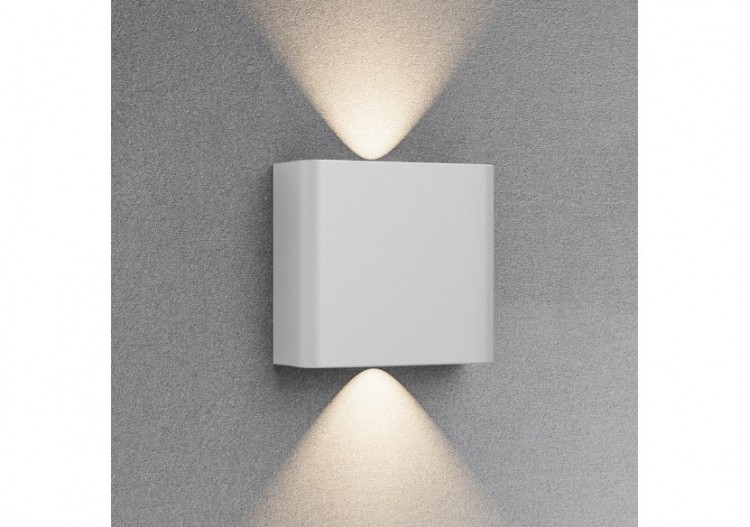 Éclairage mural LED 110mm Blanc, 180 lm, Variation de blancs - BG38-03180 - Braytron 2