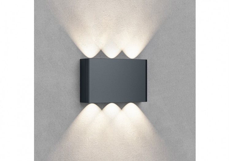 Éclairage mural LED 160mm Gris, 480 lm, Variation de blancs - BG38-03382 - Braytron 2