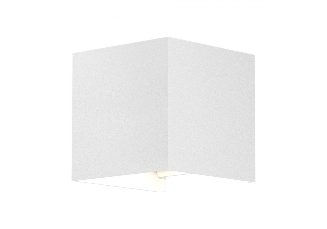 Fixations pour éclairage mural 100mm Blanc, G9 - BG38-03400 - Braytron