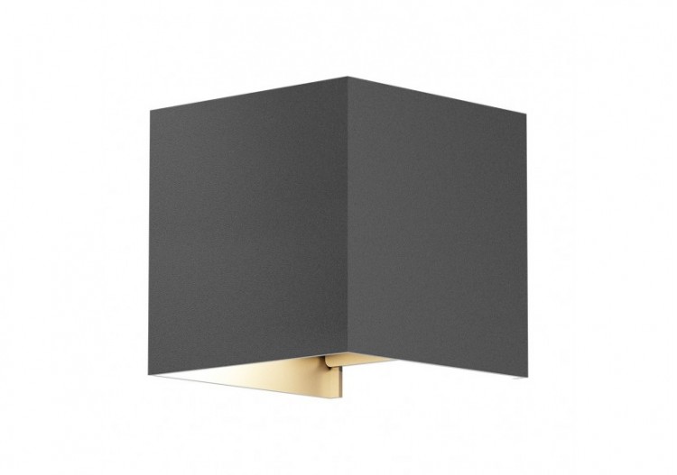 Fixations pour éclairage mural 100mm Gris, G9 - BG38-03402 - Braytron