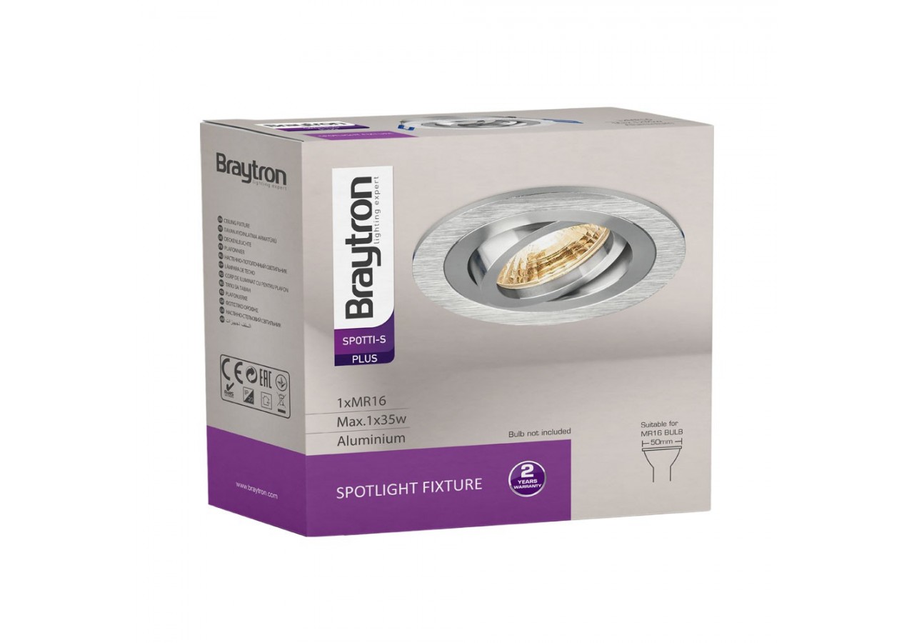 Spot encastré Argent brossé - BH03-00163 - Braytron