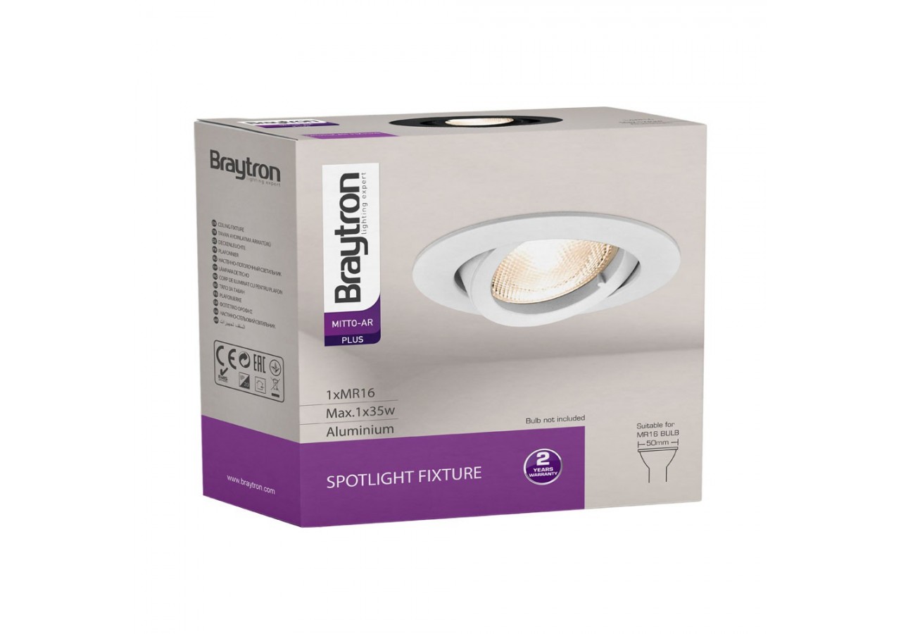 Spot encastré Blanc - BH03-02010 - Braytron