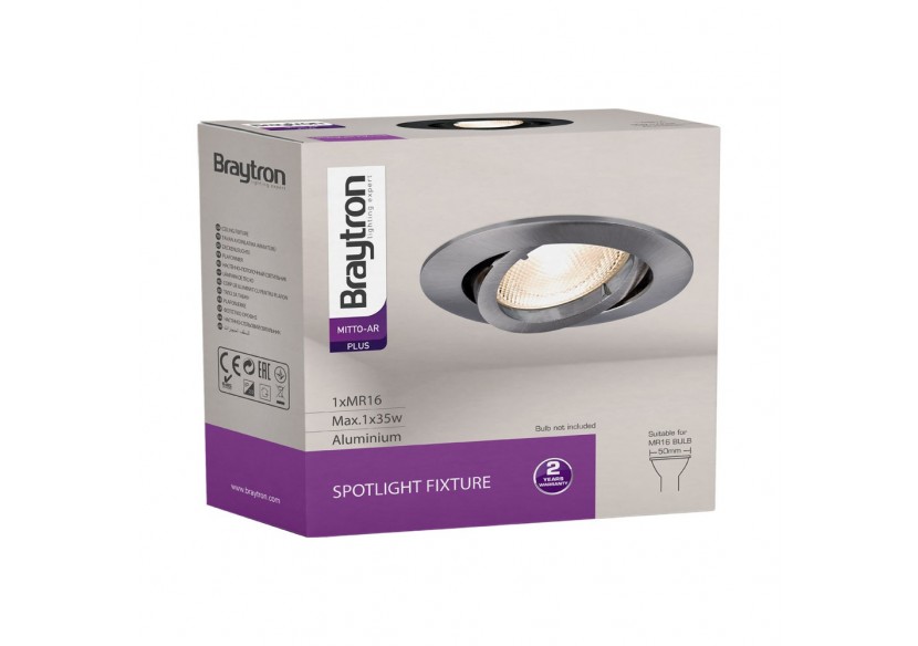 Spot encastré 82mm Nickel - BH03-02014 - Braytron
