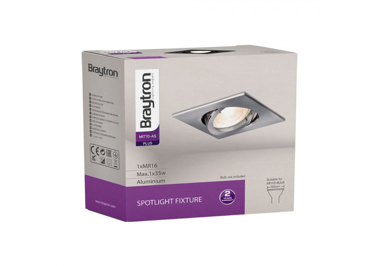 Spot encastré 82mm Nickel - BH03-02024 - Braytron