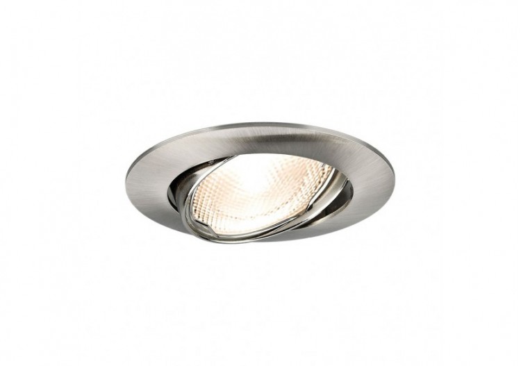 Spot encastré Nickel -...